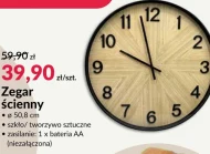 Zegar ścienny AA