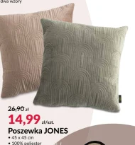 Poszewka Awa
