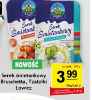 Вершковий сир Łowicz