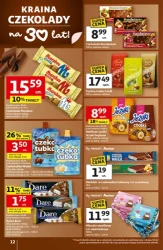 Гіпермаркет "Ашан" у Кухні Сяйва