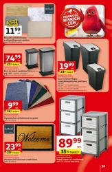 Гіпермаркет "Ашан" у Кухні Сяйва