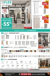 Зігріваємось вигідними покупками!  - Чорний Червоний Білий