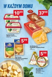 Найкращі пропозиції - Левіафан