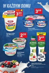 Найкращі пропозиції - Левіафан