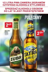 Найкращі пропозиції - Левіафан