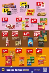 Ще дешевше! - Хітпол