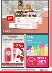 Відновлення та регенерація шкіри - Ziko Dermo