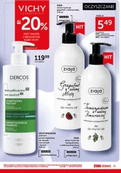 Відновлення та регенерація шкіри - Ziko Dermo