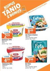 Купуйте дешево з бонусом - E.Leclerc