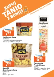 Купуйте дешево з бонусом - E.Leclerc