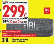 Гучномовець JBL