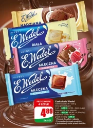 Смачно та доступно щодня - Dino