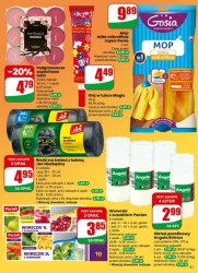 Смачно та доступно щодня - Dino