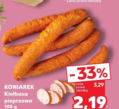 Ковбаса Koniarek
