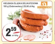 Делікатесна ковбаса Dobrowolscy
