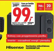 Мікрохвильова піч Hisense