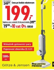 Парова швабра Götze & Jensen