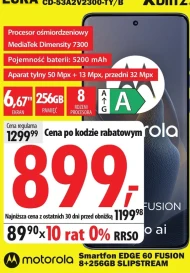 Смартфон Motorola