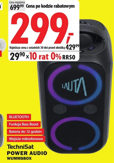 Потужний звук Technisat