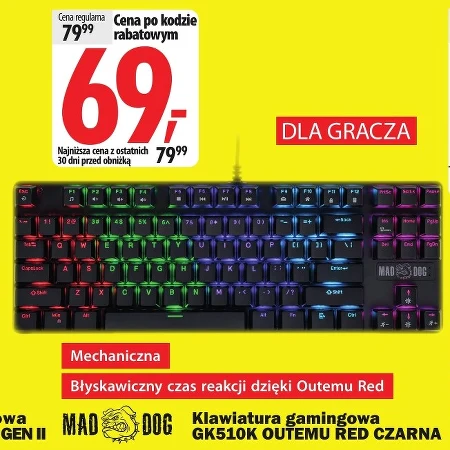 Клавіатура для геймерів Mad Dog