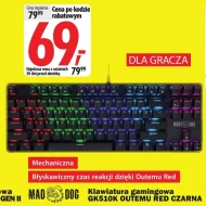 Клавіатура для геймерів Mad Dog