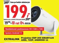 Проектор Extralink