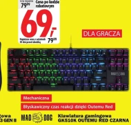 Клавіатура для геймерів Mad Dog