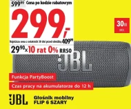 Бездротова колонка JBL