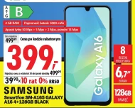 Смартфон Samsung