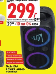 Потужний звук JBL