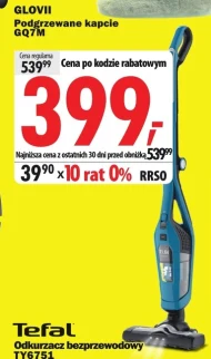 Акумуляторний пилосос Tefal