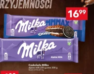 Шоколад Milka