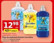 Кондиціонер для білизни Coccolino