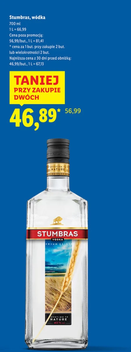 Горілка Stumbras