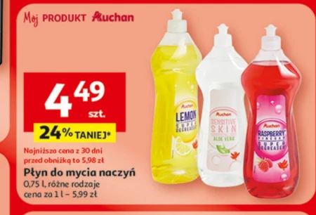 Засіб для миття посуду Auchan