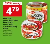 Paprykarz Graal