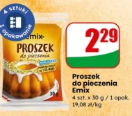 Розпушувач Emix