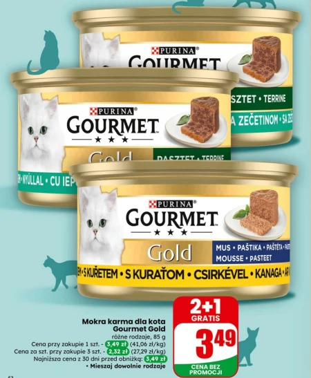 Вологий корм для котів Gourmet Gold