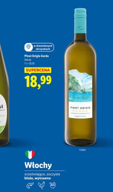 Сухе вино Pinot Grigio