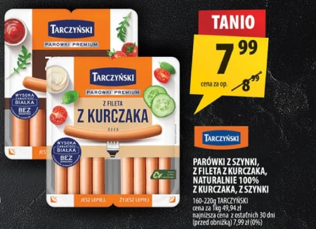 Ковбаси Tarczyński