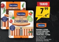 Ковбаси Tarczyński