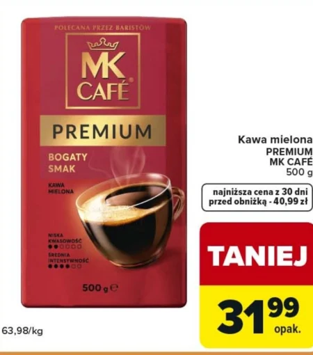 Мелена кава MK Cafe