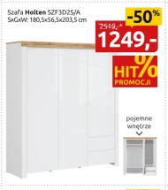 Кабінет Holten