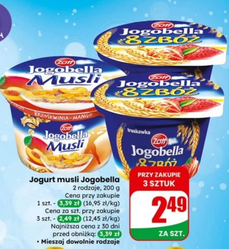 Йогурт з мюслі Jogobella