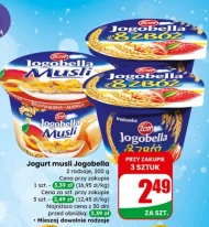 Йогурт з мюслі Jogobella