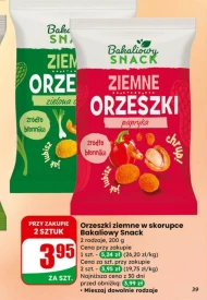 Orzeszki ziemne Bakaliowy Snack