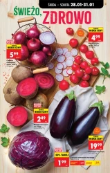 Покупки, які окупаються - Ladybird