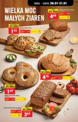 Покупки, які окупаються - Ladybird