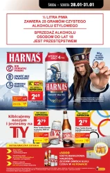 Покупки, які окупаються - Ladybird