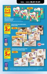 Покупки, які окупаються - Ladybird